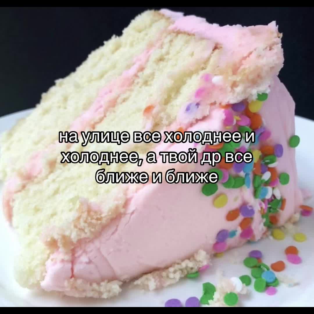 @аляска