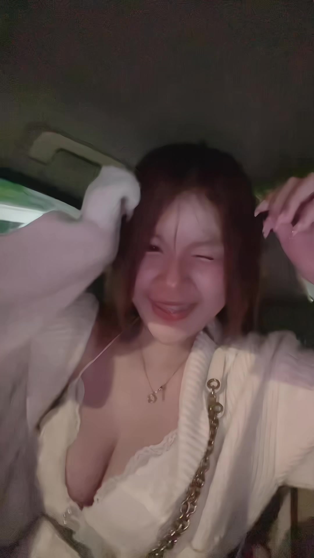 @นัทตี้เลิฟมิ้นช็อค