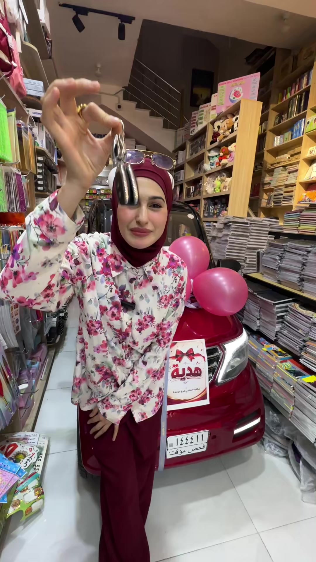 @الإعلامية زينب كريم