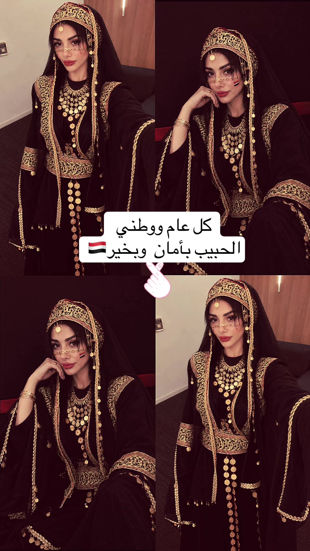 @Farah alkhawlani🇾🇪