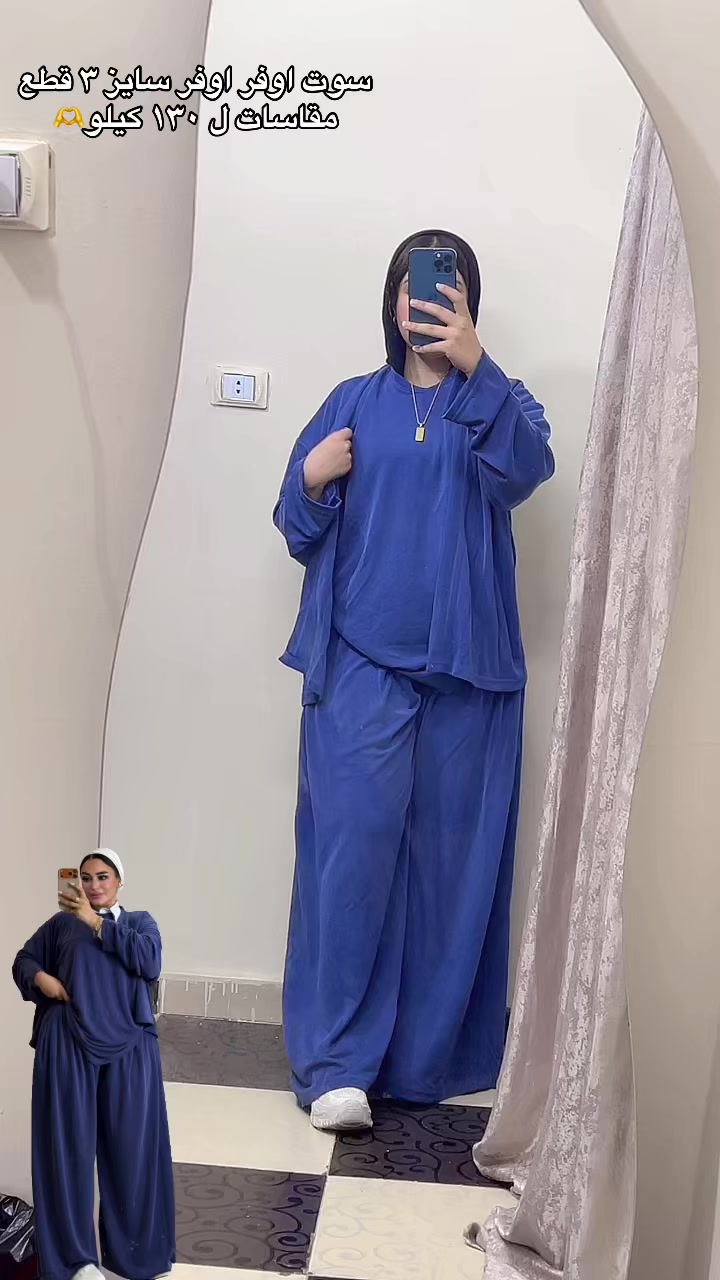 @ROKA STORE - روُكــا استور