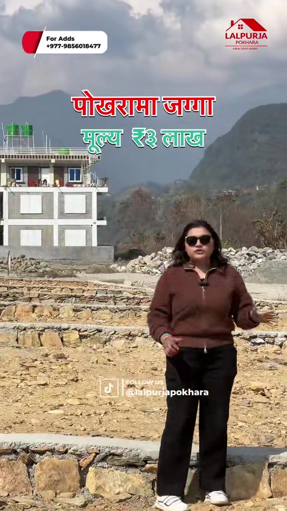 @Lalpurja Pokhara