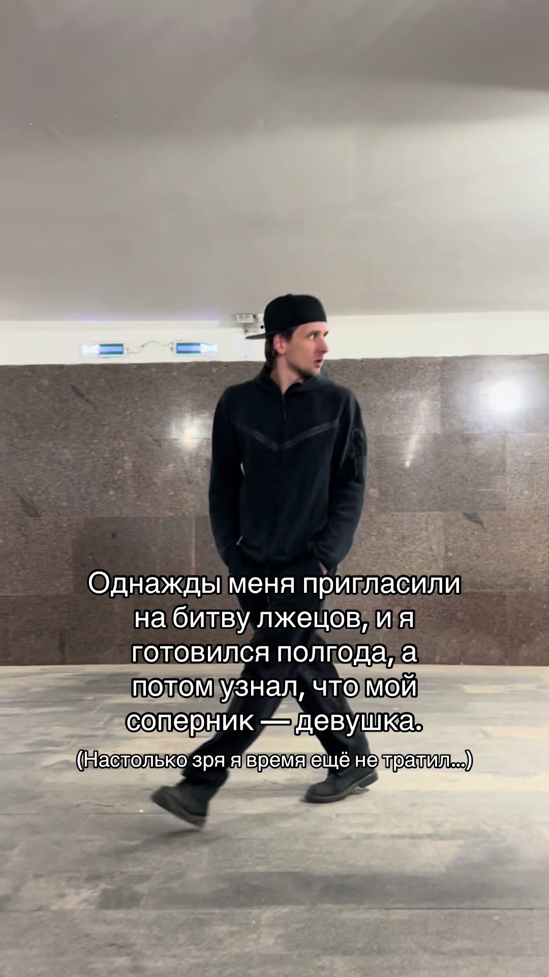 @GLEAM | MSM