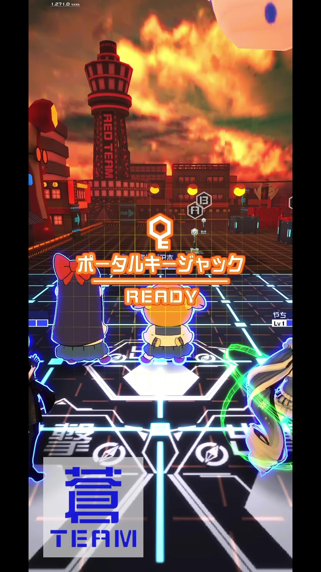 @りゅ〜と復活🎉