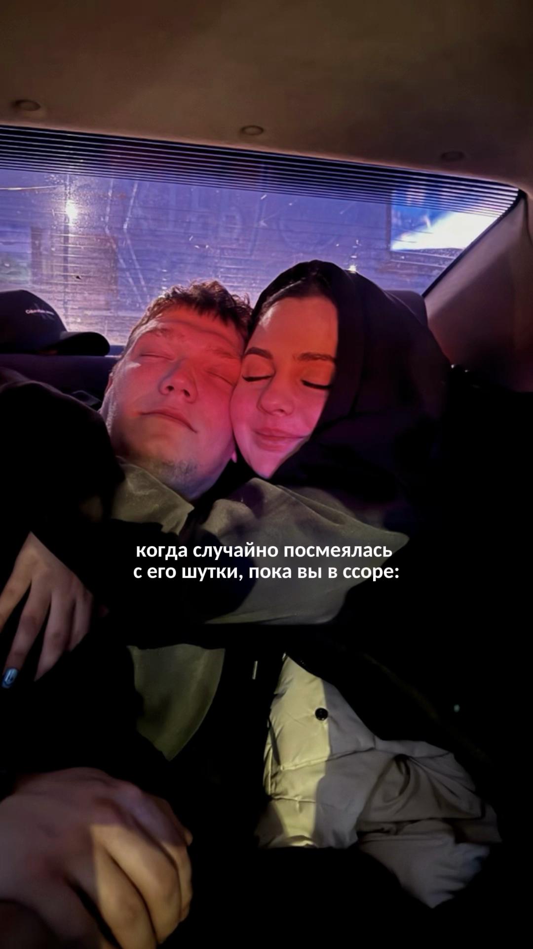 @НАСТЕЙША🍒