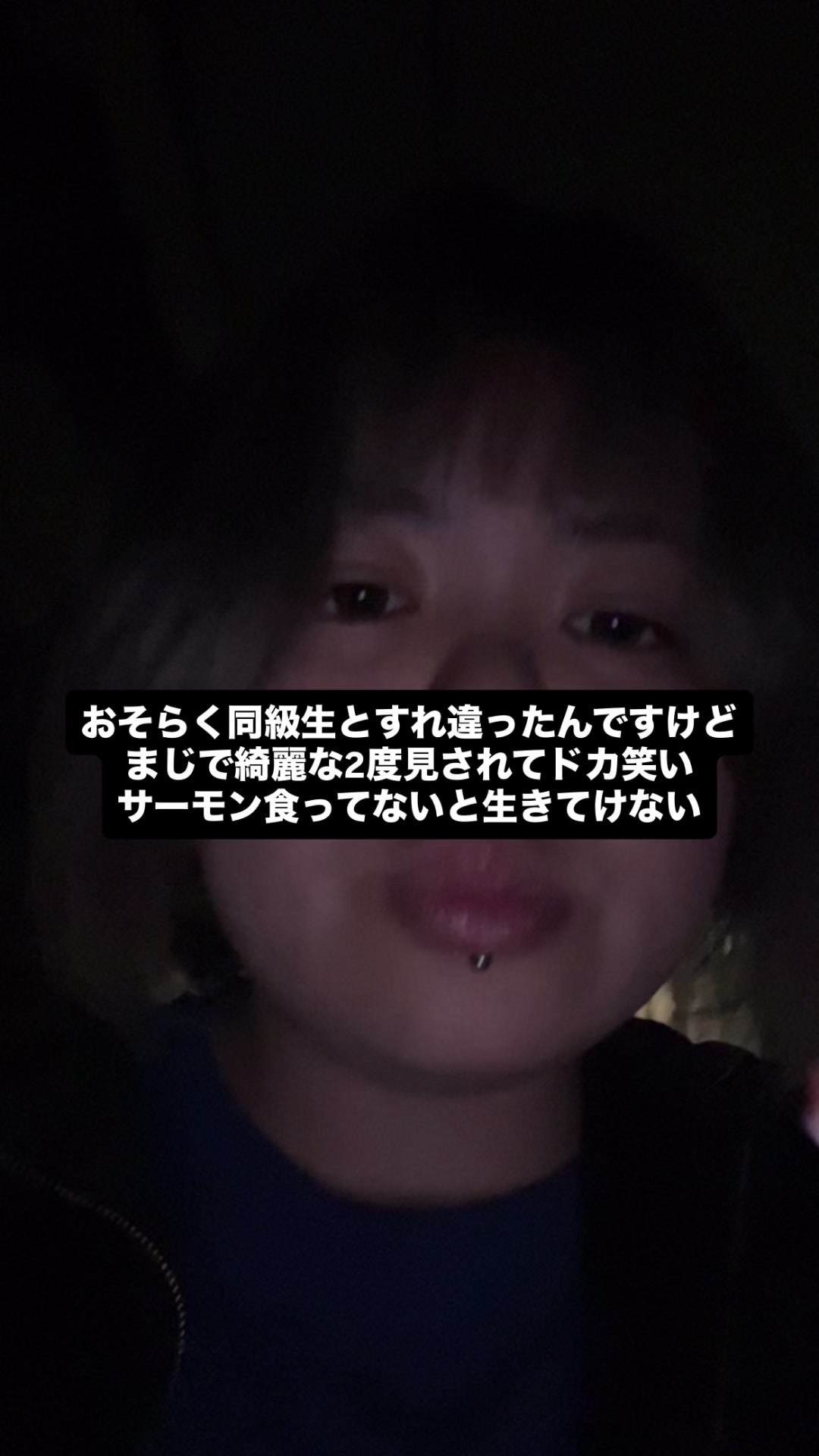 @子作りガチ勢