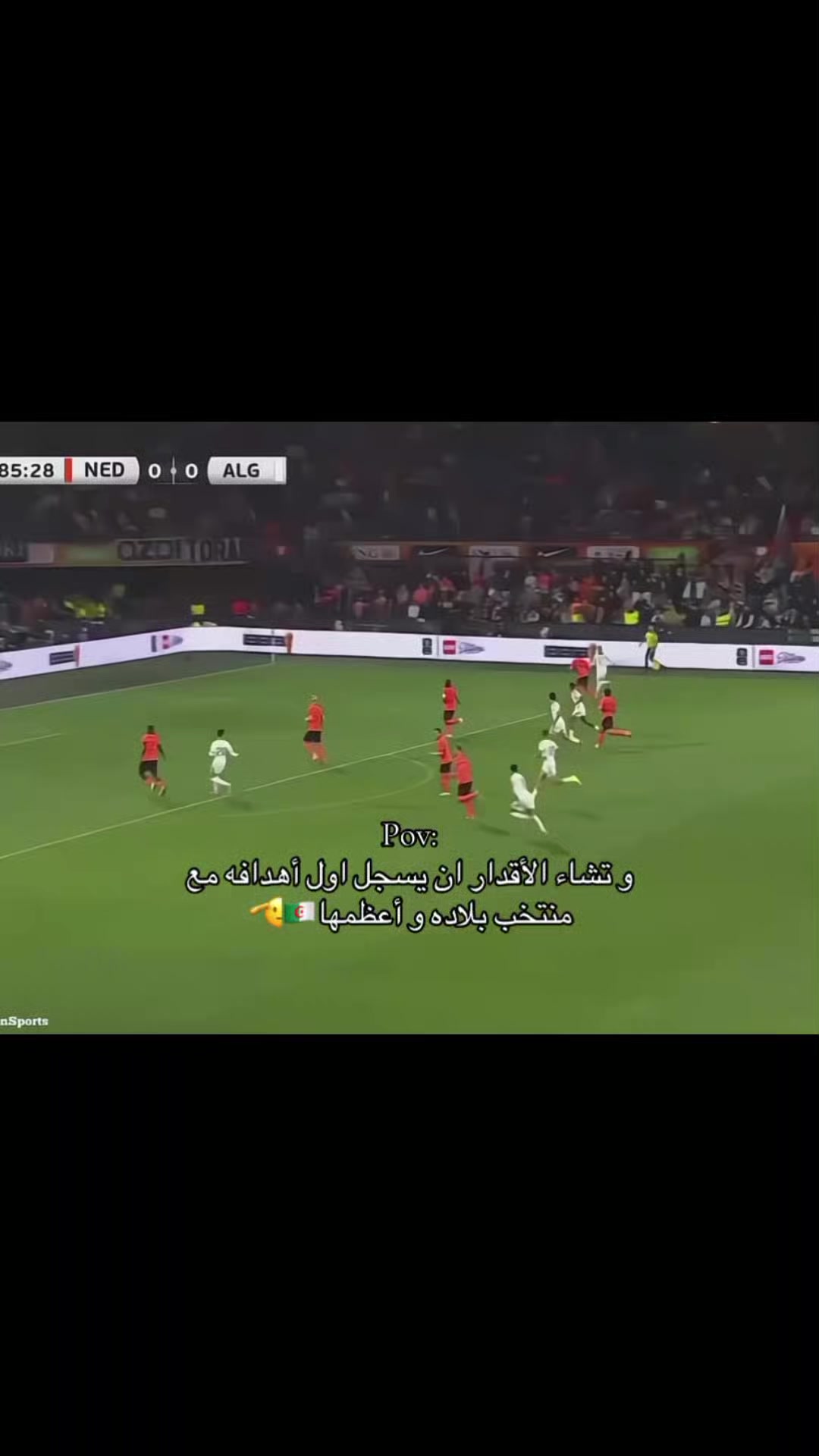 @الصياد 🔥