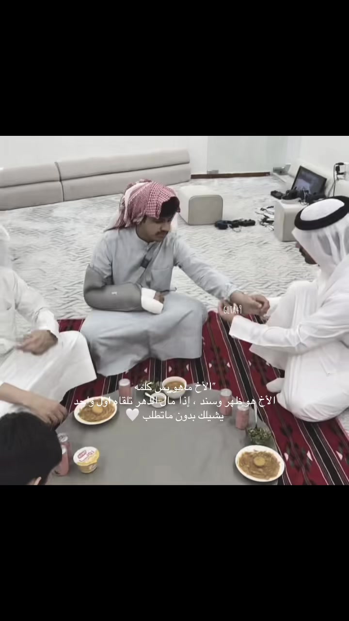 @الـ قـزيـع 🩶.