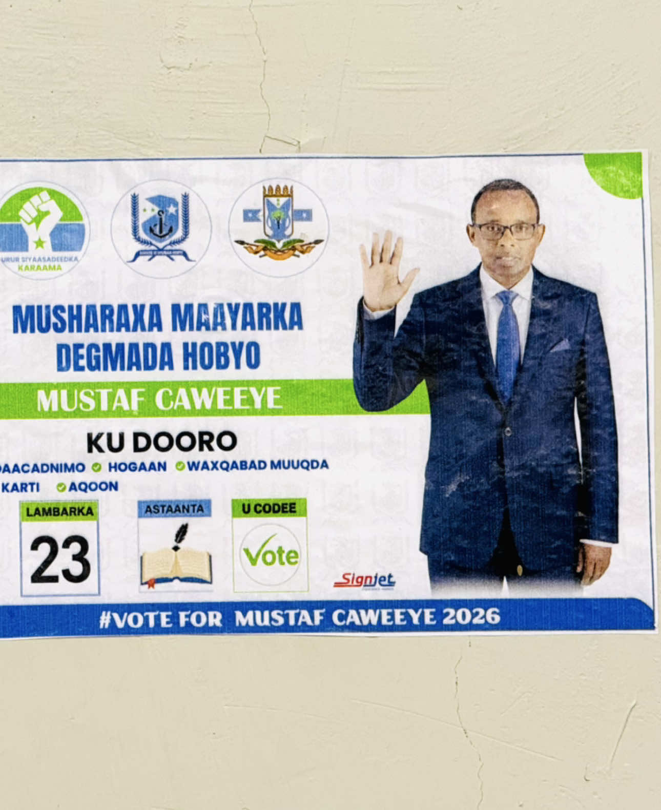 @king of galkacyo 🇸🇴