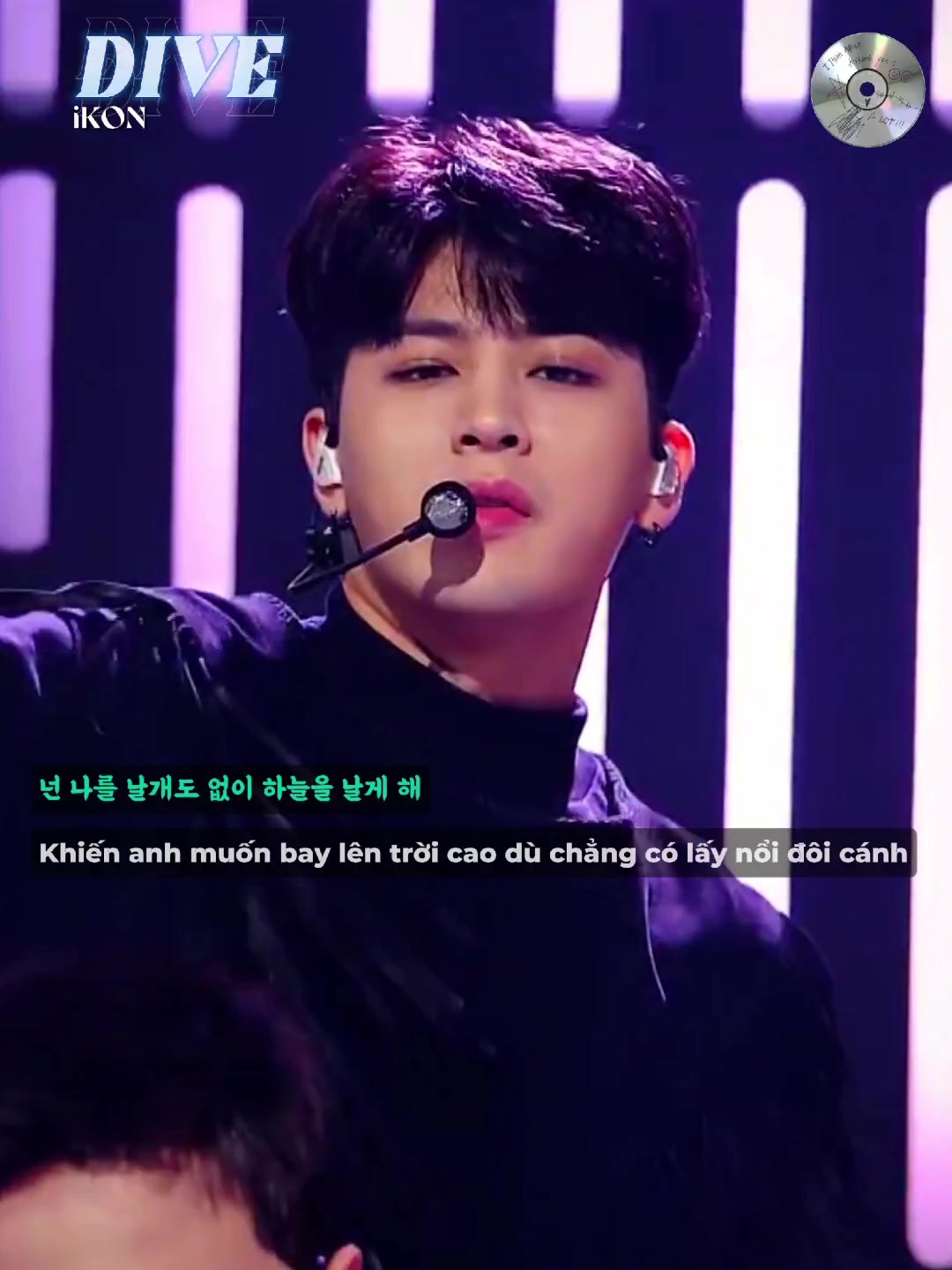 @Jihoon cười r&aacute;ch quần Sungchan