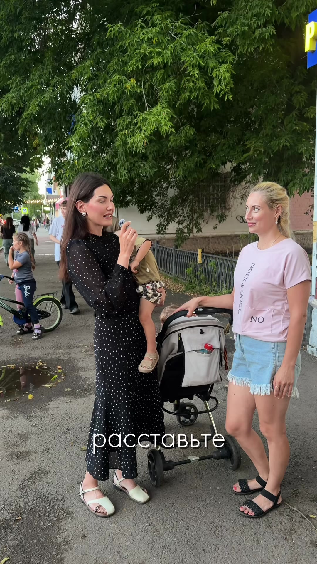 @bessstuzheva