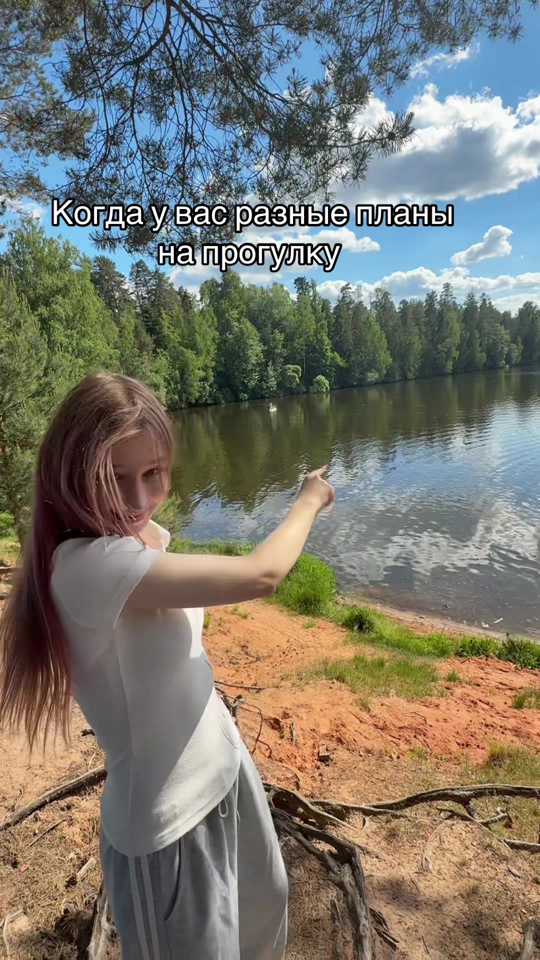 @Тапок(!) ⁹&sup2;