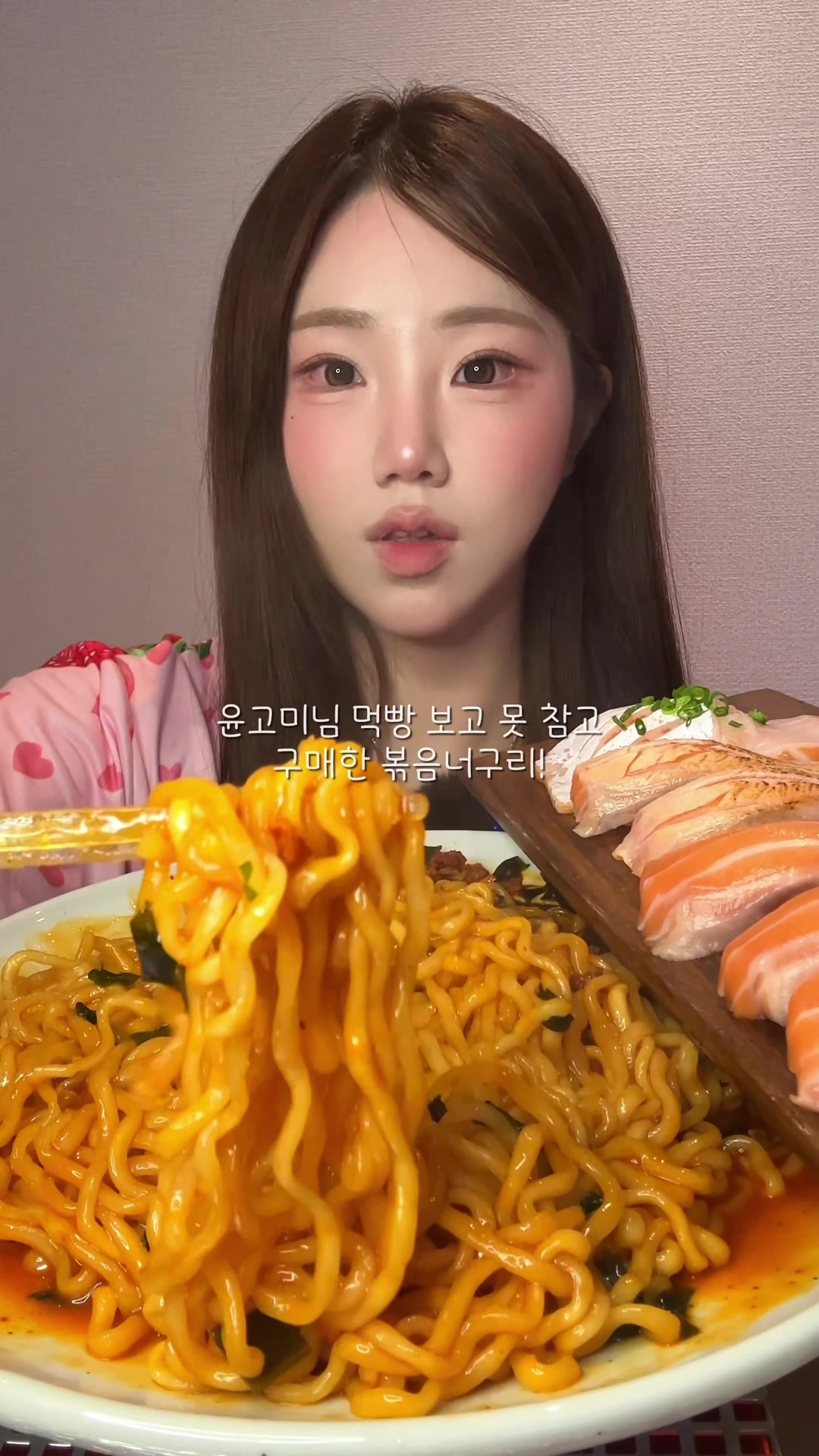 @밥주니