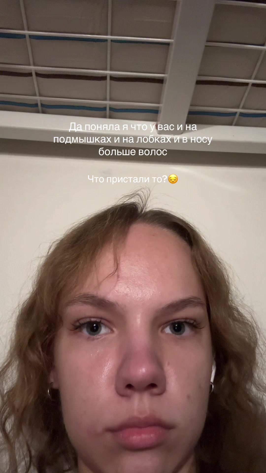@Не Алина❗️