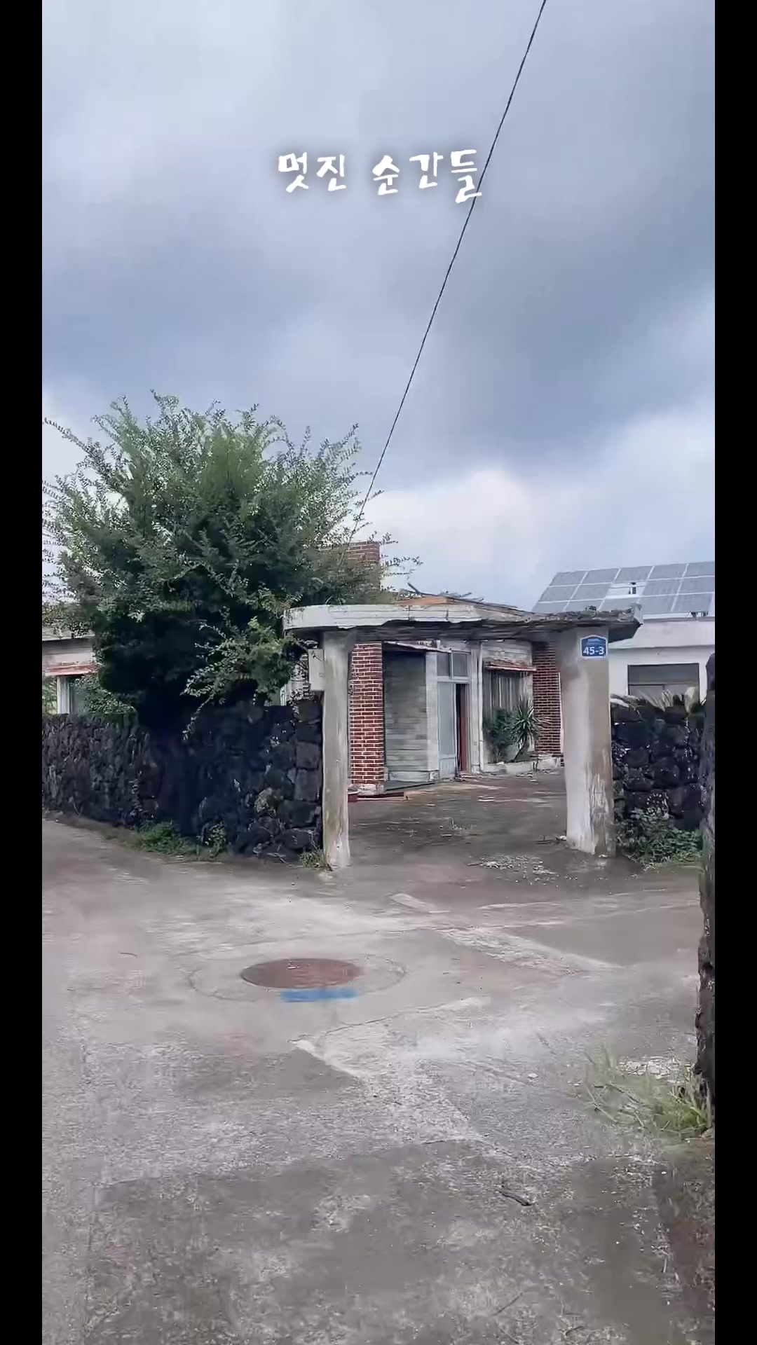@Jeju_sister
