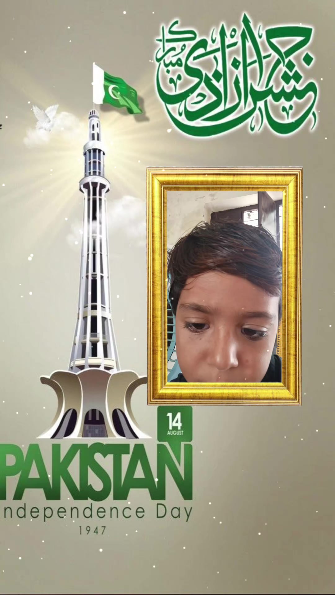 @zaheer
