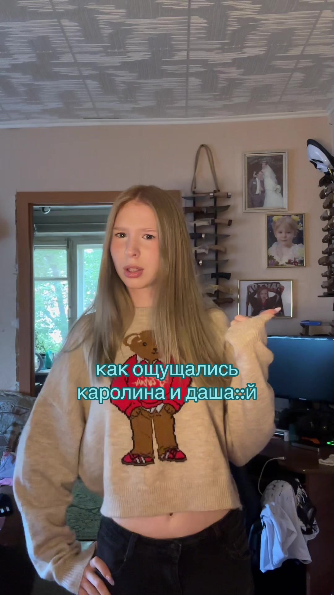 @чип