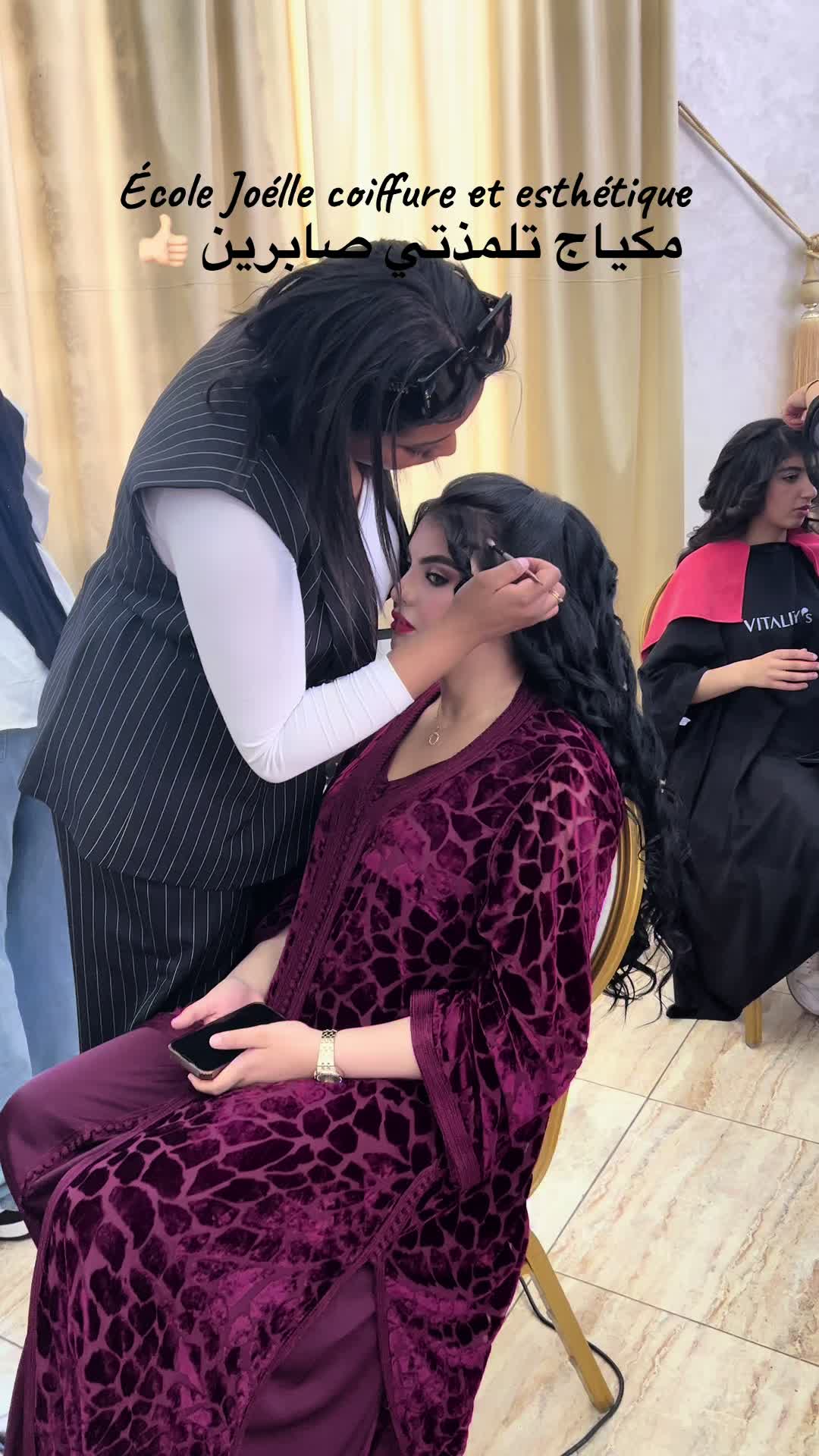 @Meriem_Chihab makeup artiste