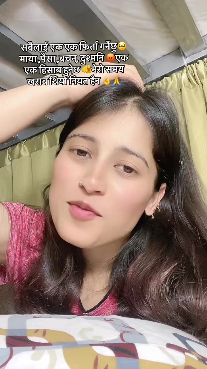 @saney❤️😘