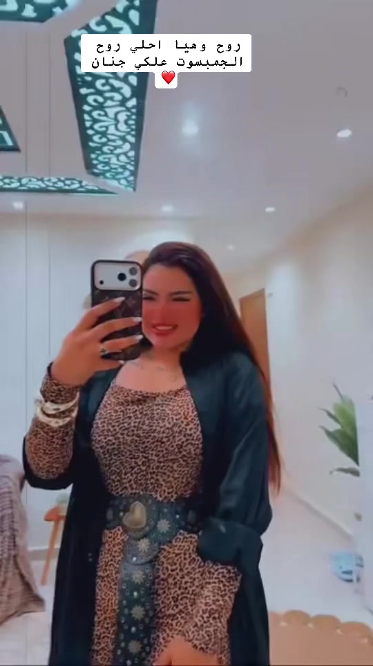 @💫emy elngar💫