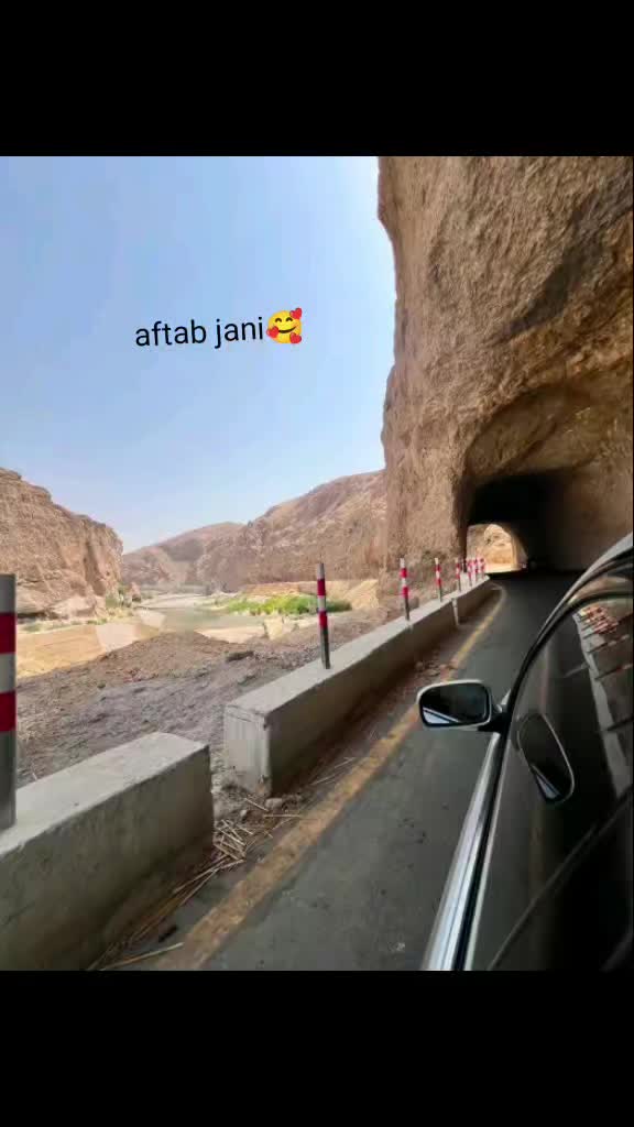 @Mahira jani