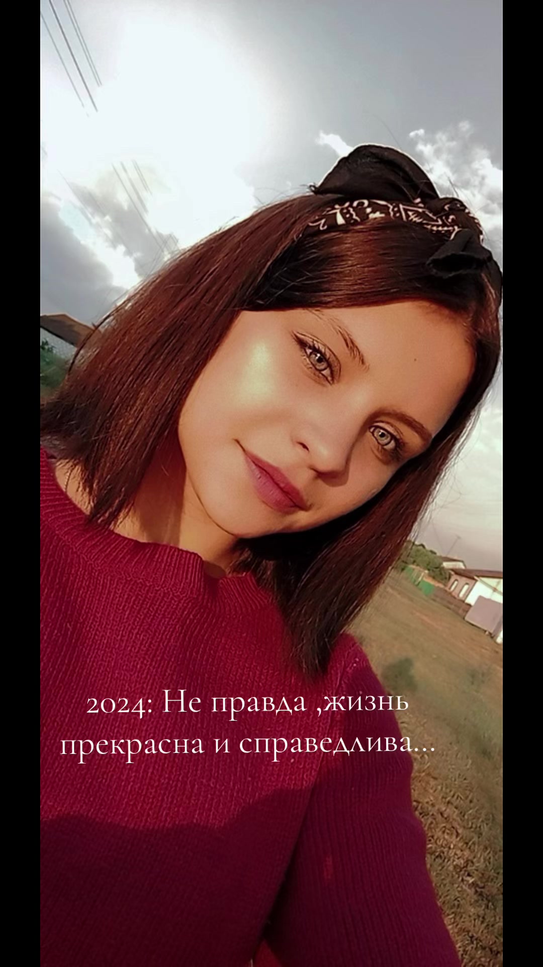 @фочкина