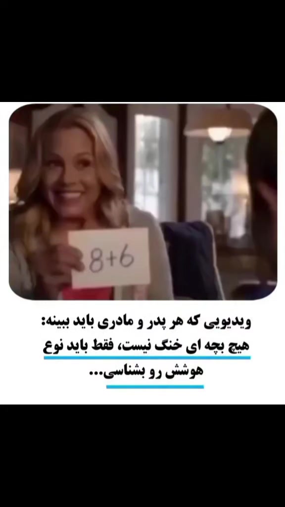 @Farid