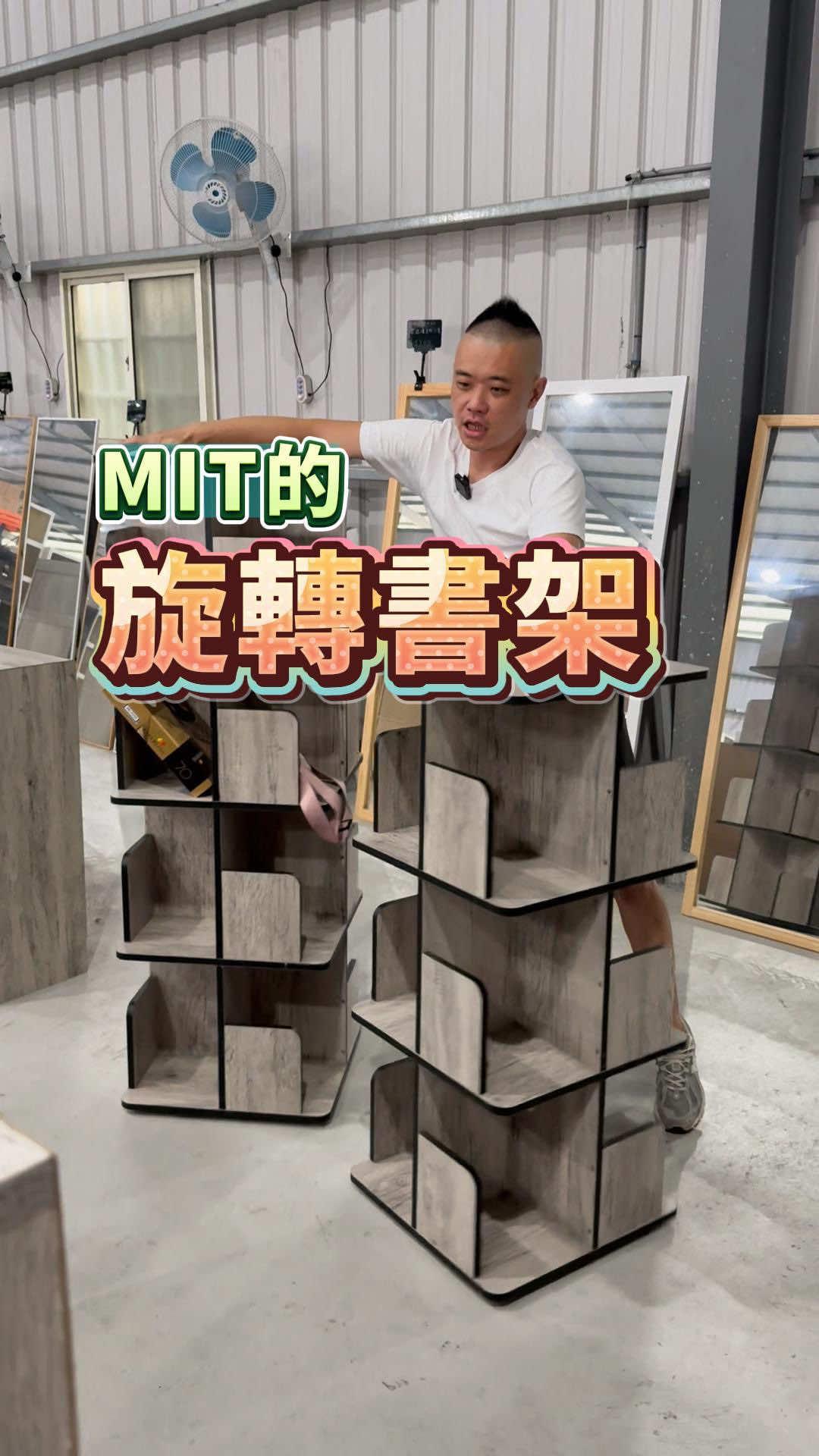 @我是麵爸