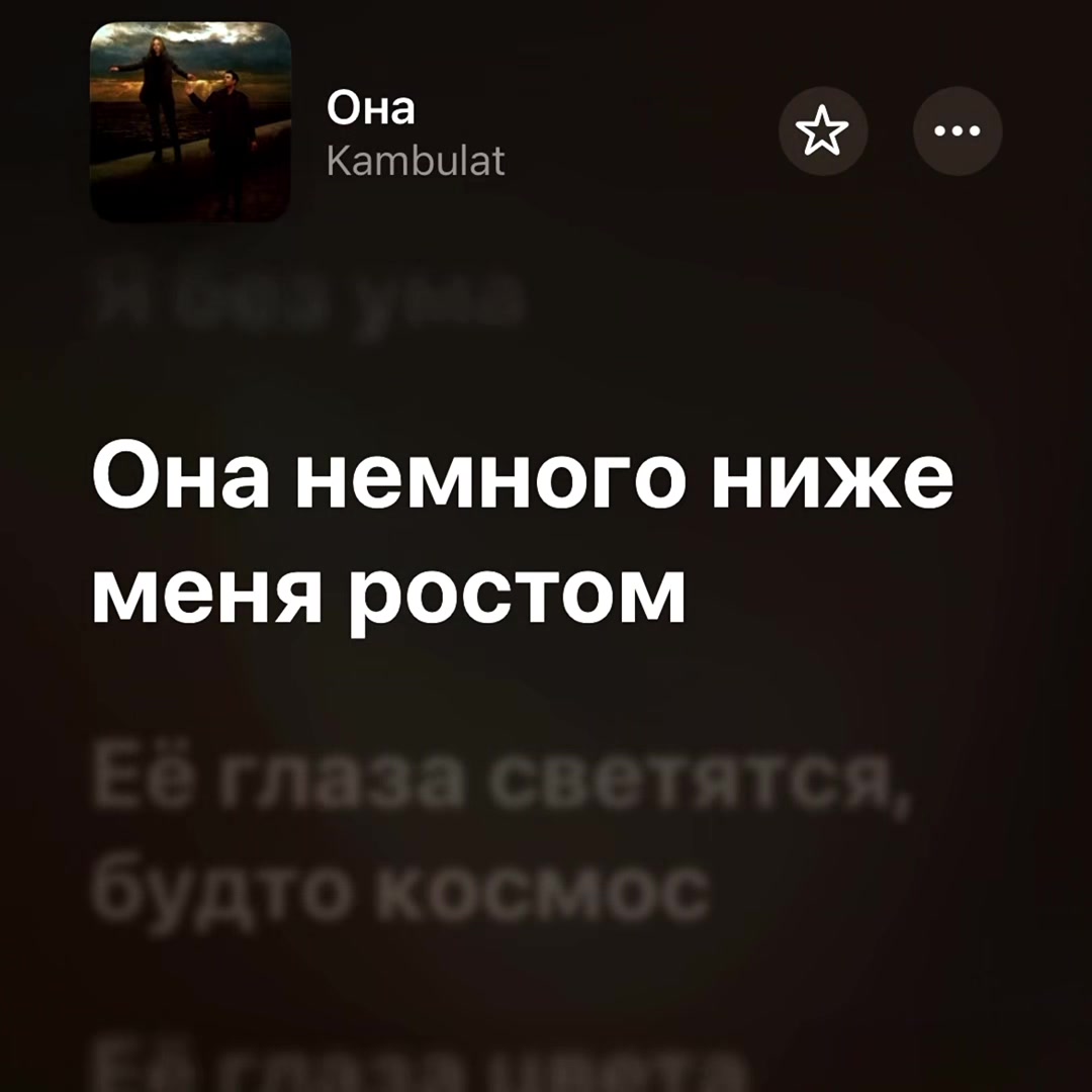@тгк: nonmuzz 🎧🎵