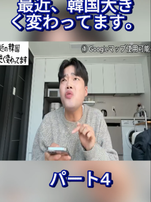 @きばるん 키바룬