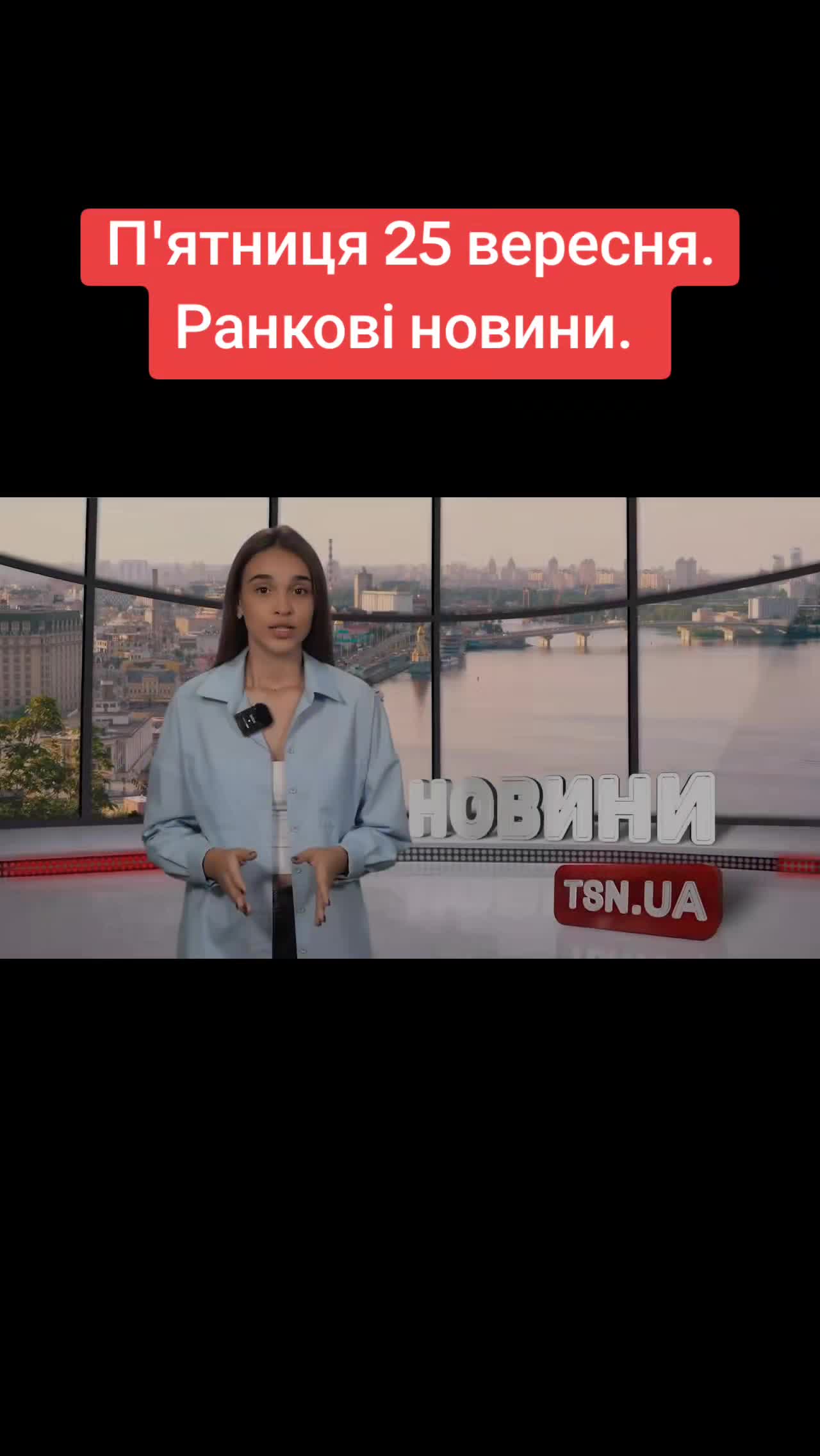 @Санич