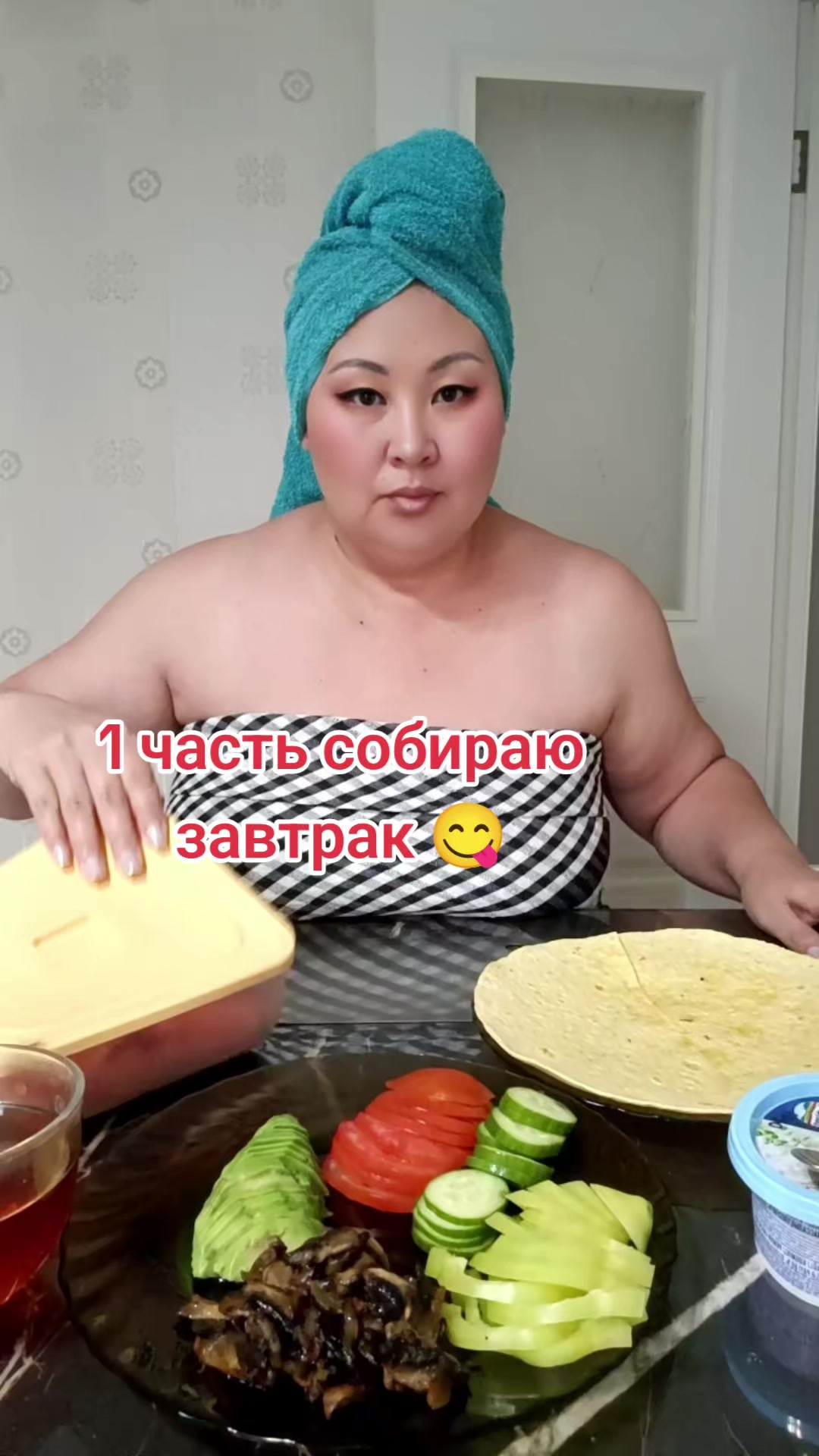 @👑Svetlana👑 mukbang🇰🇿