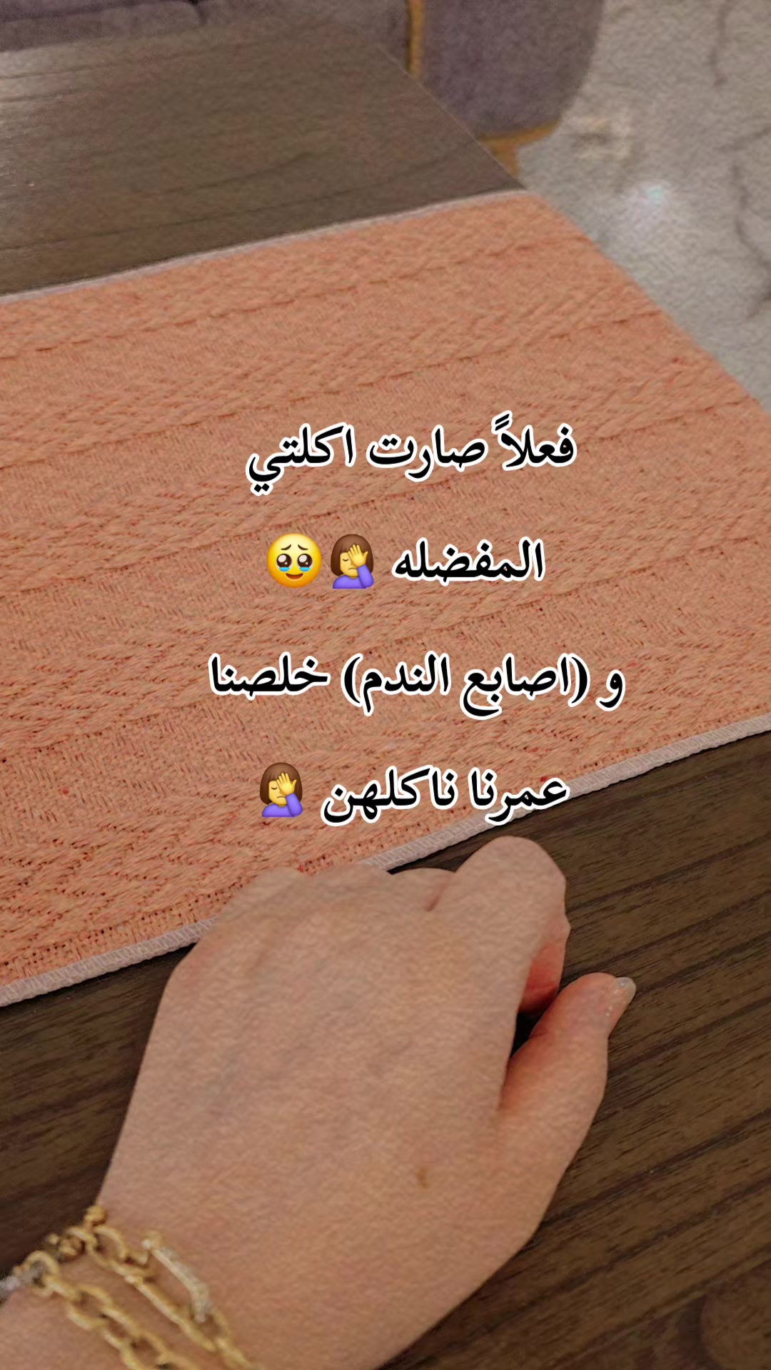 @꧁★تـٌـٌٌـوُحـًـًًـًًًـًًـًـه★꧂