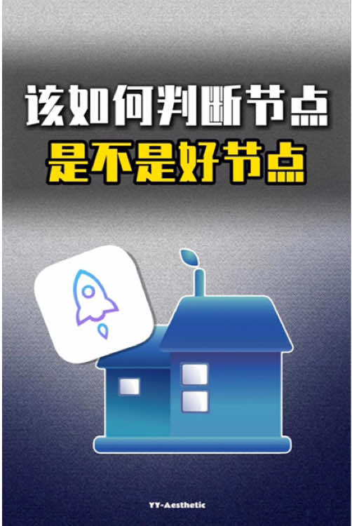 @TikTok光哥实操教学