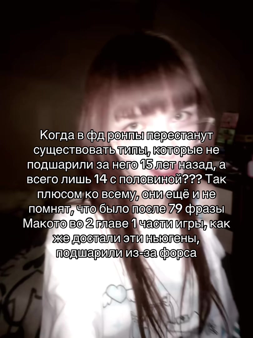 @Meeravelle