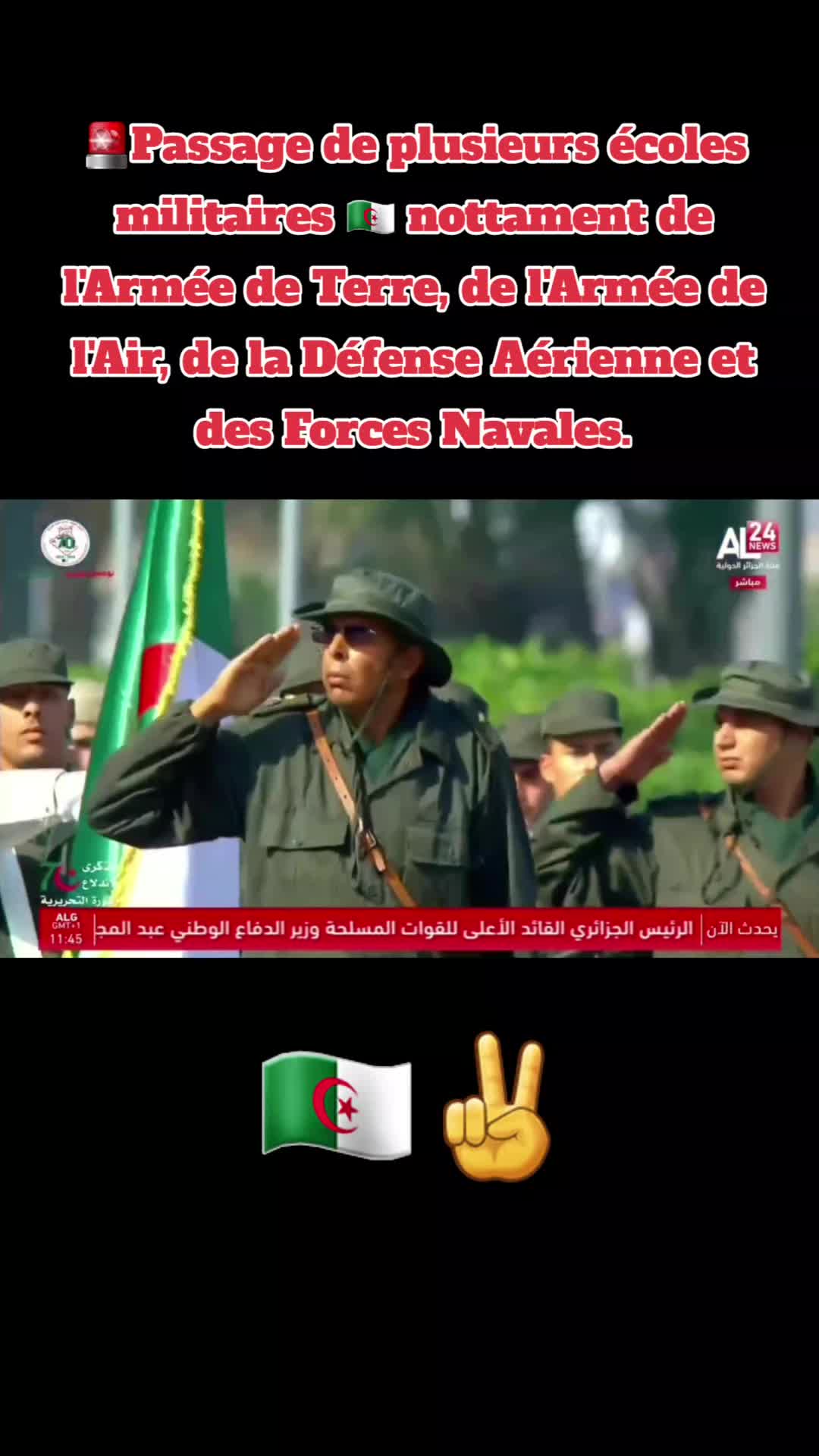 @ALGERIANSPACETV
