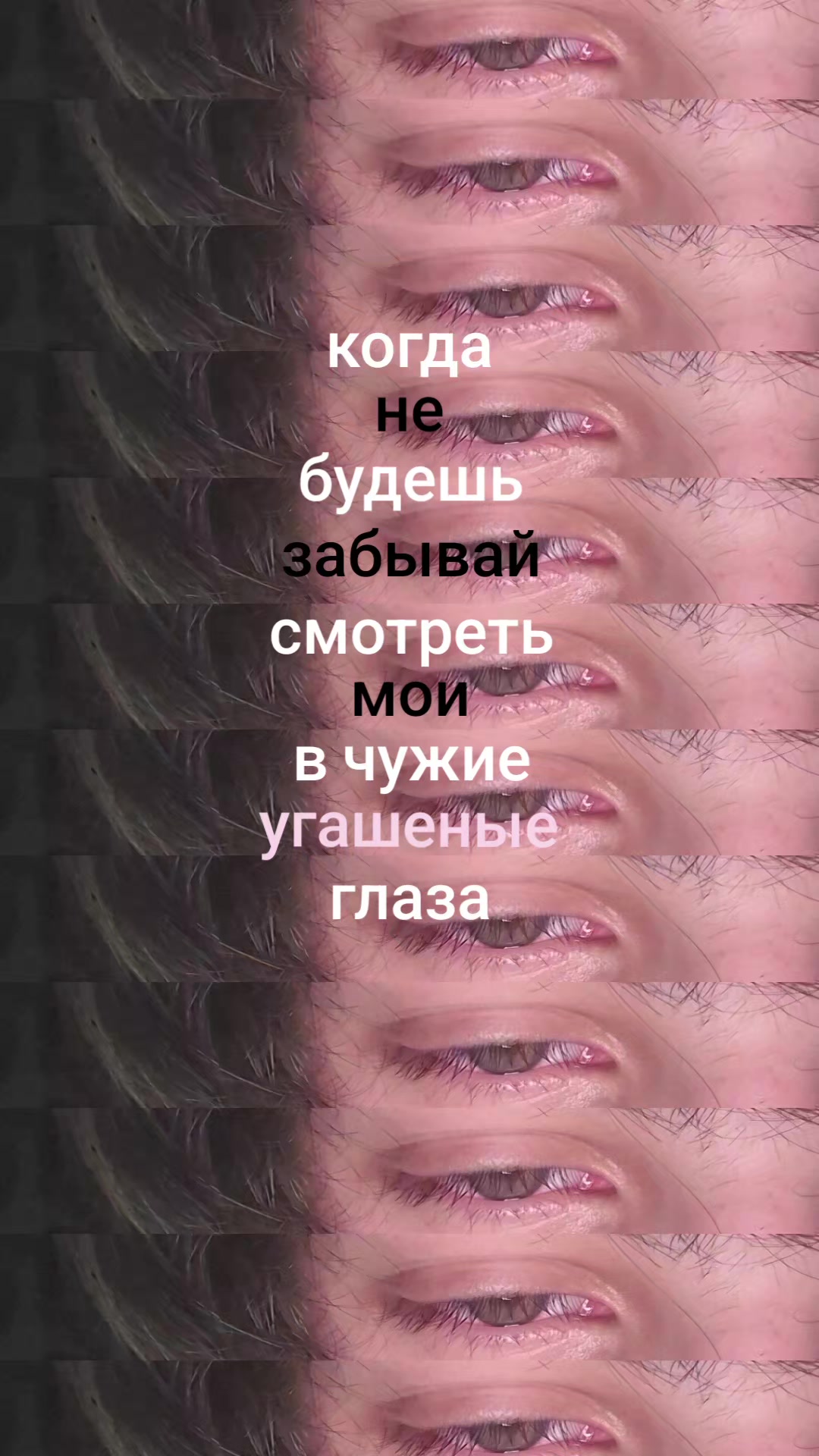 @крутойчел272