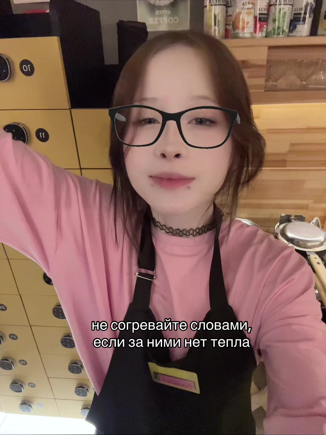 @клюковка <3