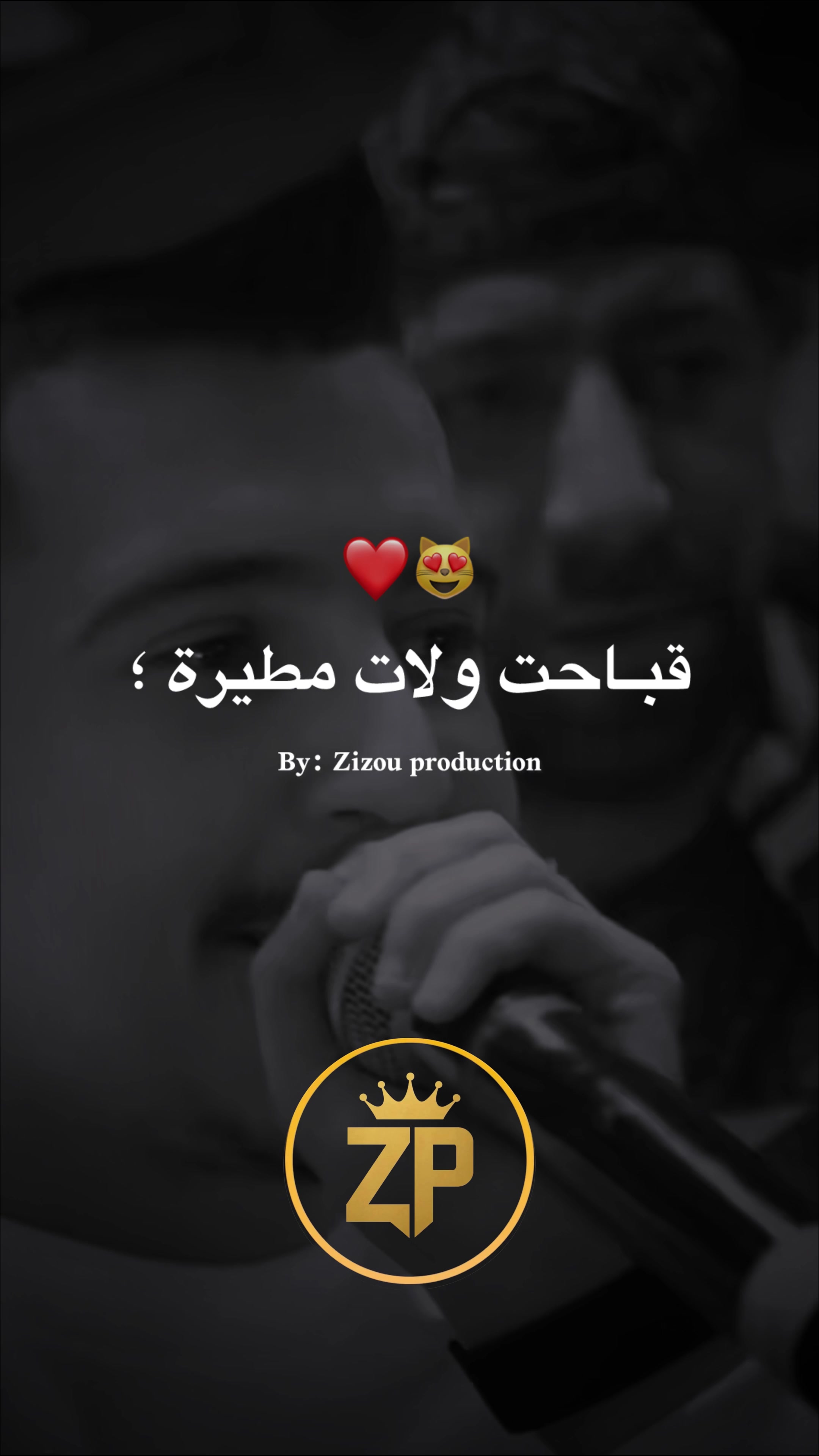 @🔱 Zizou_production 🔱