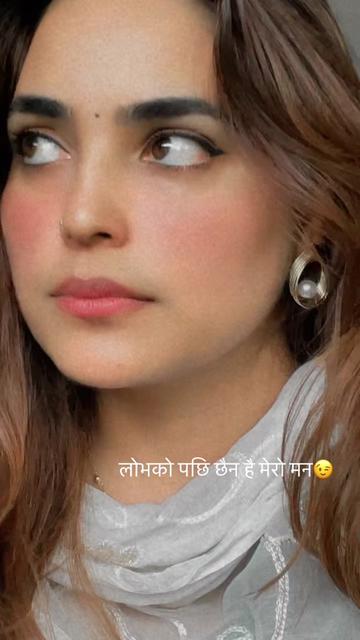@amrita.pangeni1994