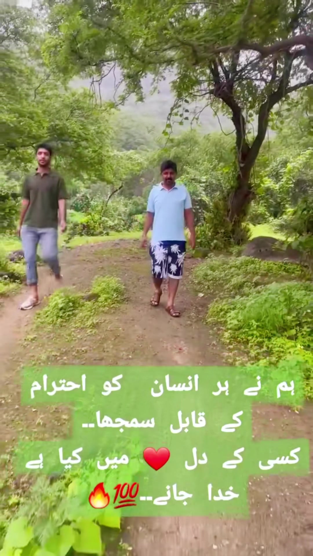 @24newsmandranwala