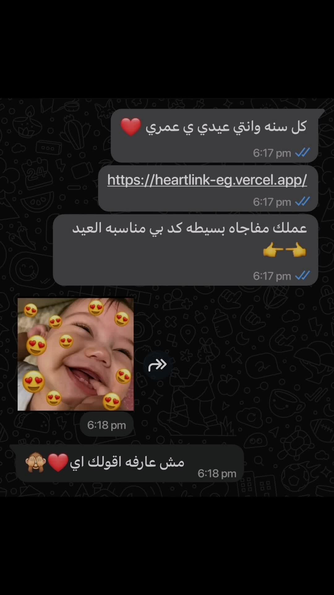 @๐ฏ๐๐๐๐๐ณ๐๐๐