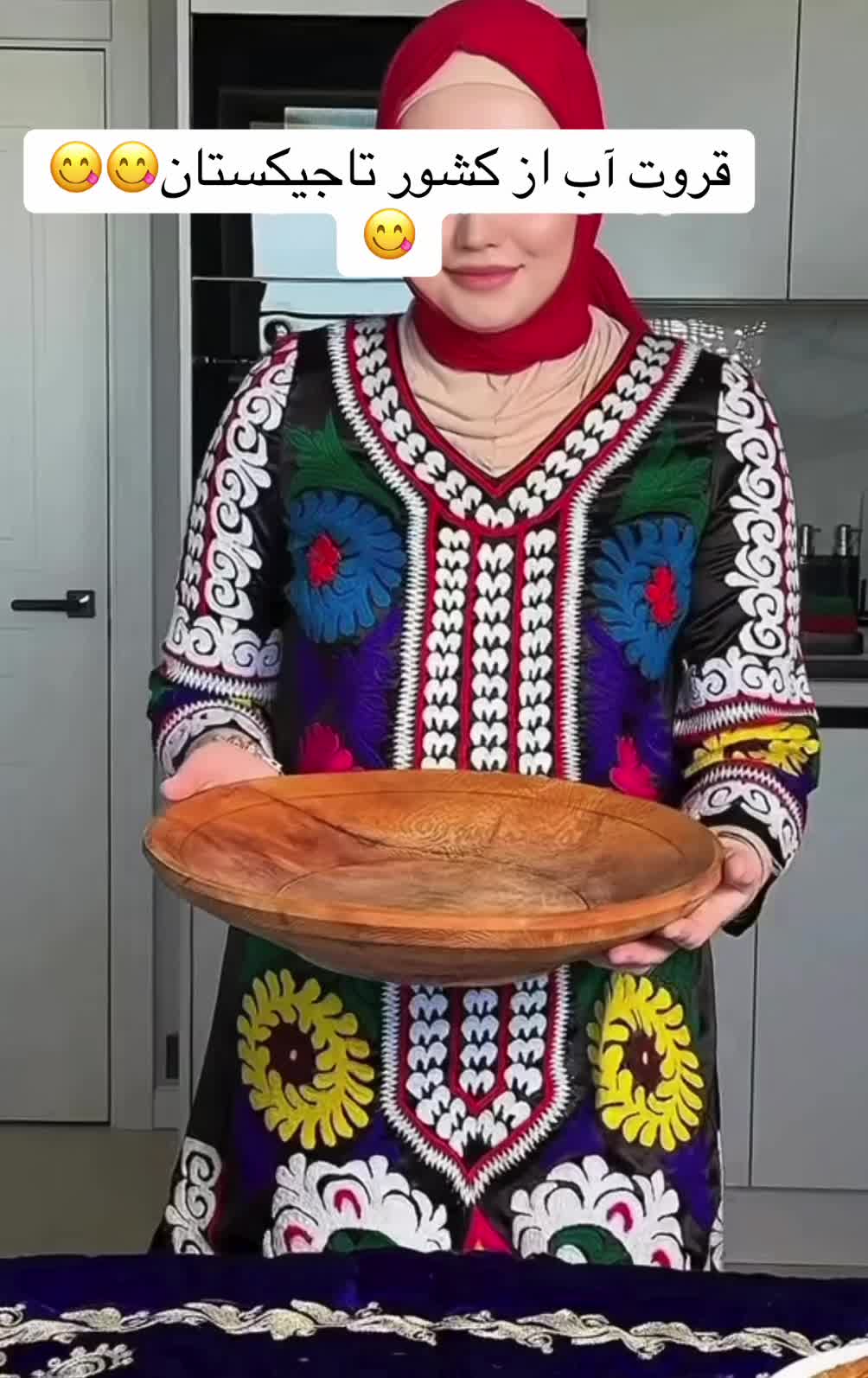 @Afghan master Chef