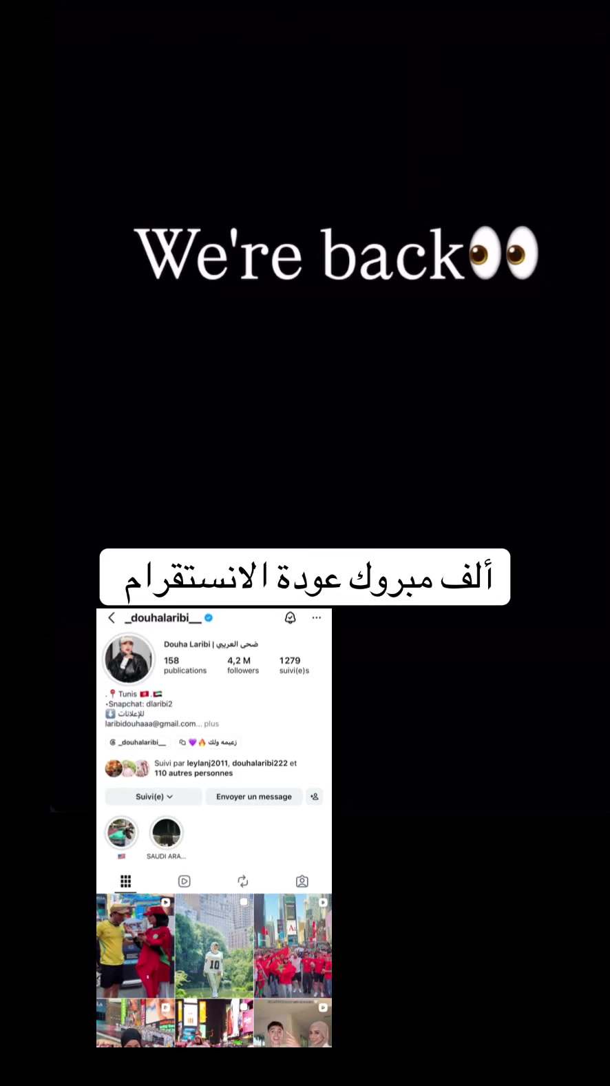 @Môû Fîdâ