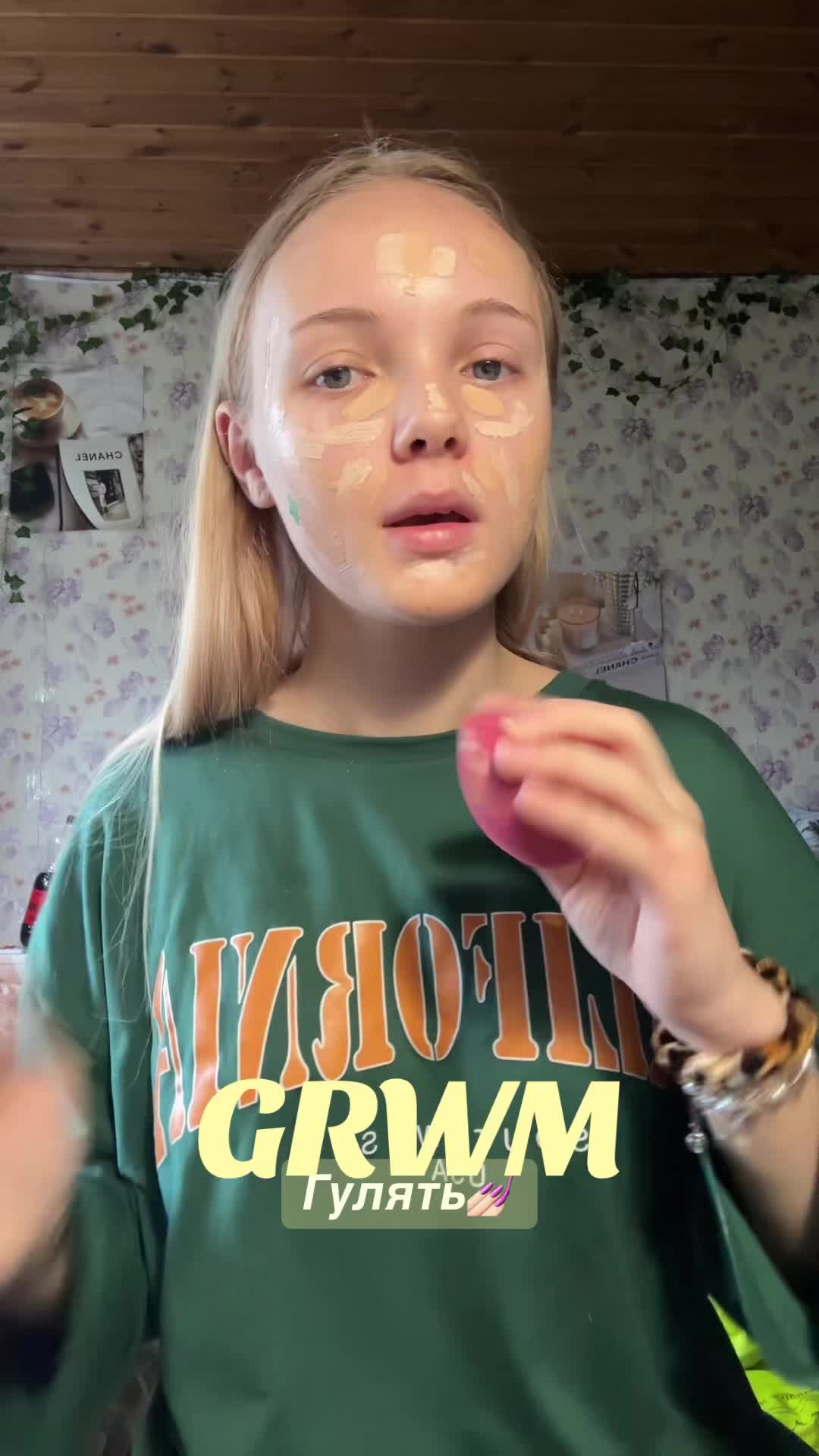 @Дашеке