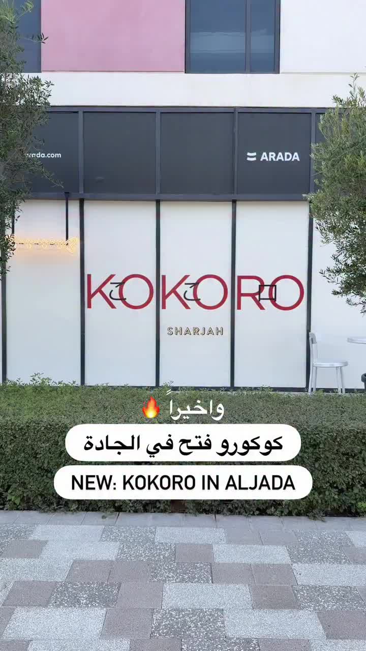 @khaled_b2k