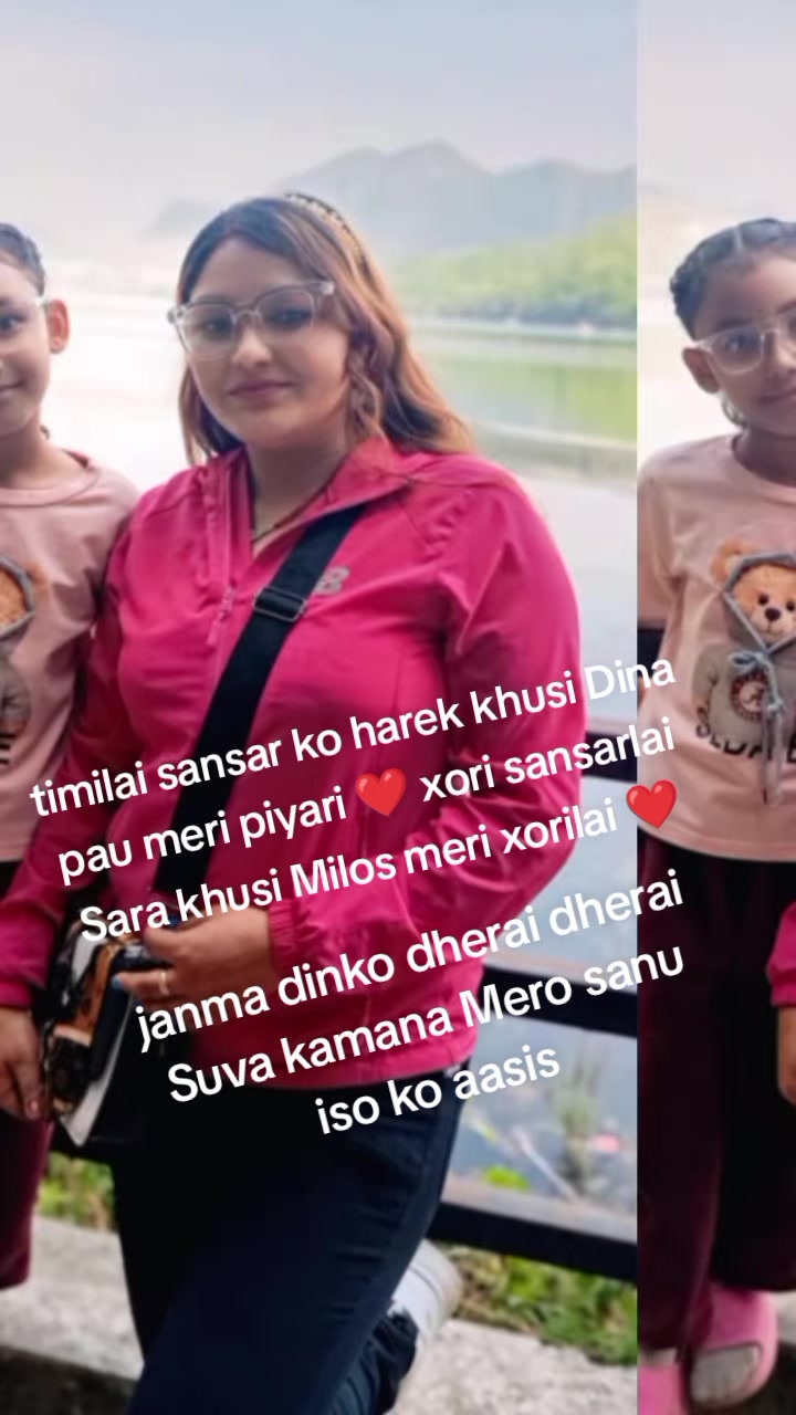 @Renu Thapa