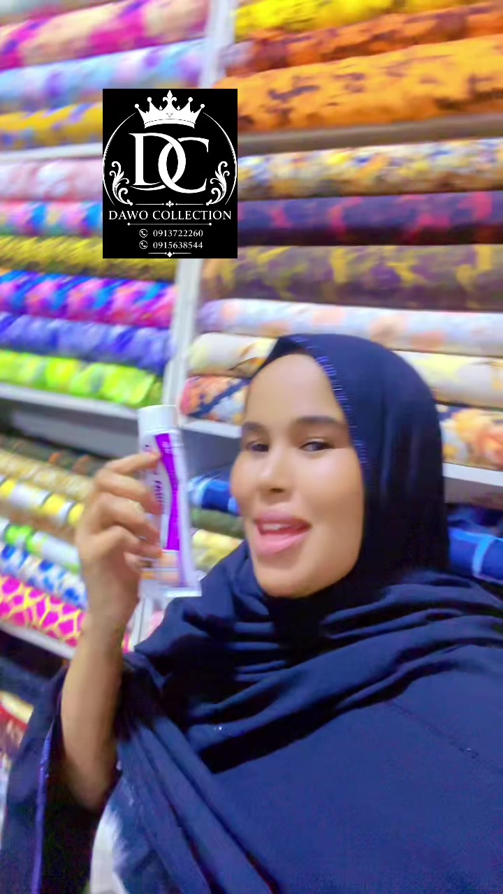 @dawocollection