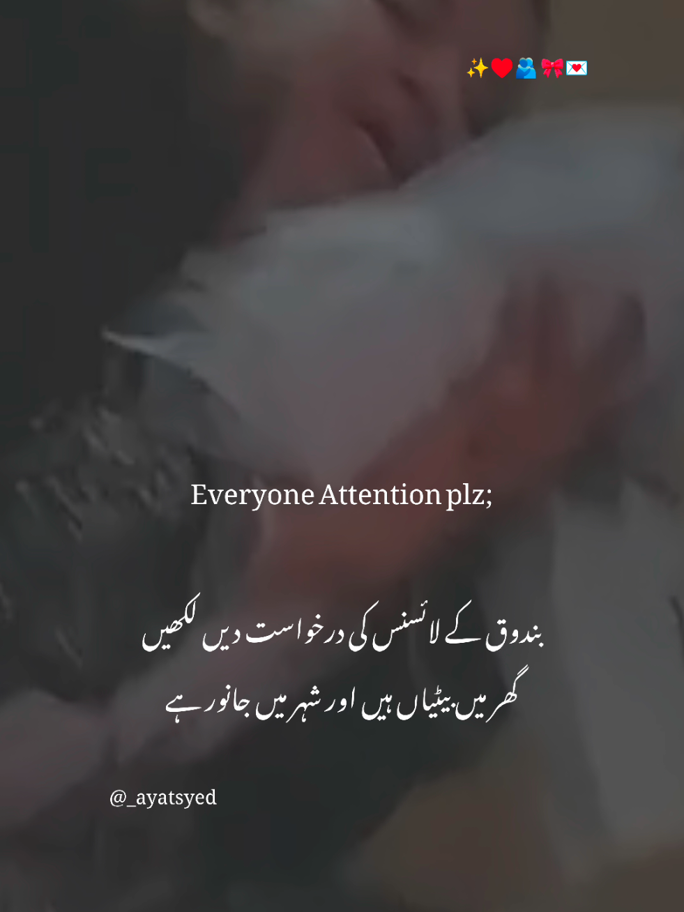@Aʏᴀᴛ Sʏᴇᴅ ♡