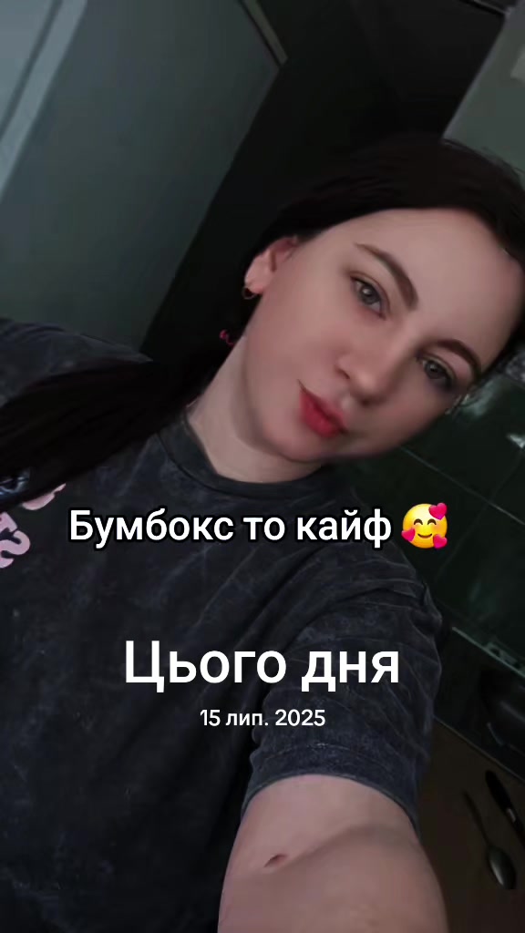 @Ігорівна❤️